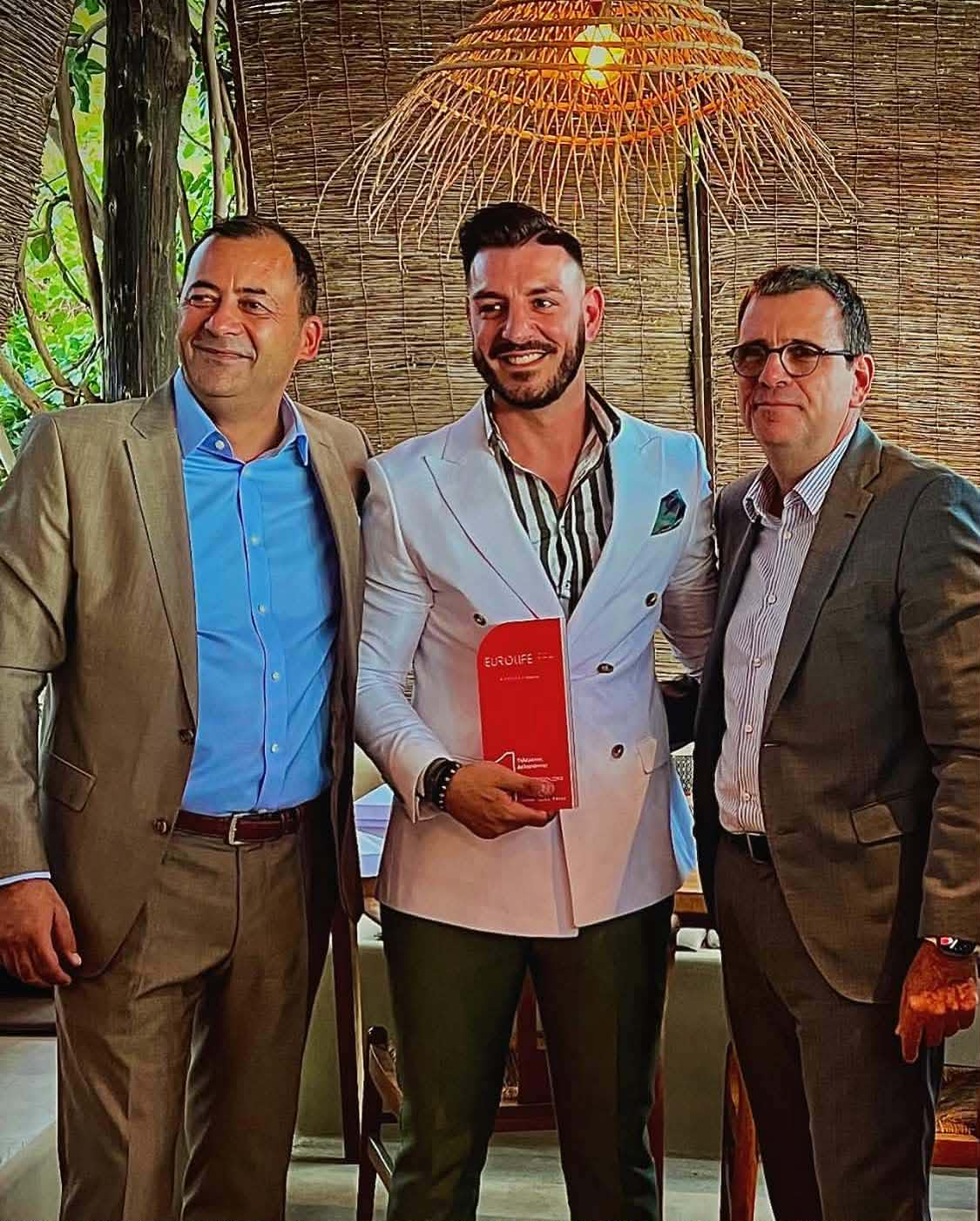 Βράβευση Κορυφαίας Απόδοσης