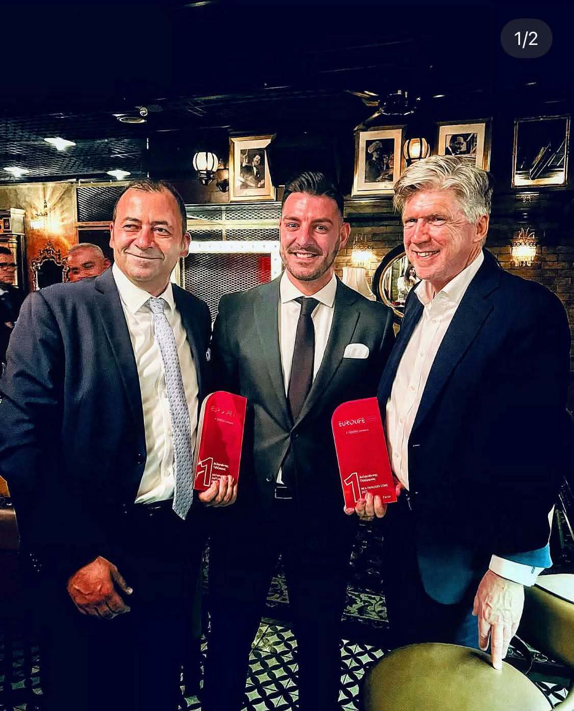 Διπλή Βράβευση Eurolife